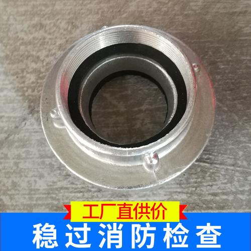 泰州工厂直供水带接头管牙消防器材消防接口闷盖管牙接头金属闷盖